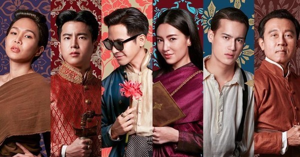 Phim tình cảm thái lan
