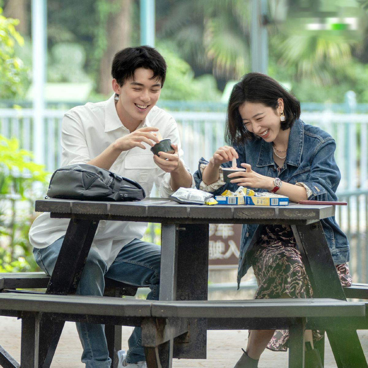 tus thả thính trai
