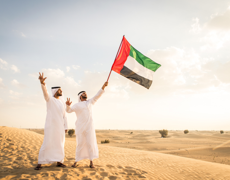 uae là nước nào