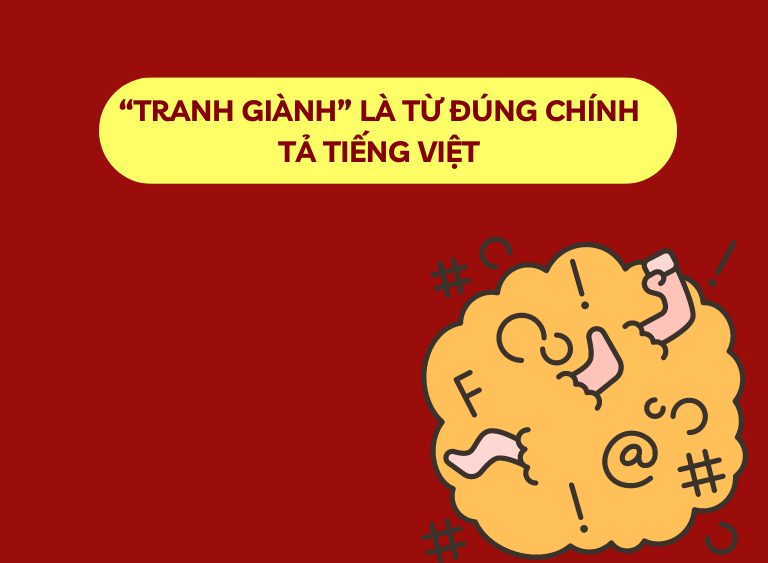 để dành hay để dành