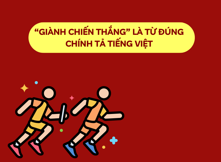 để dành hay để dành