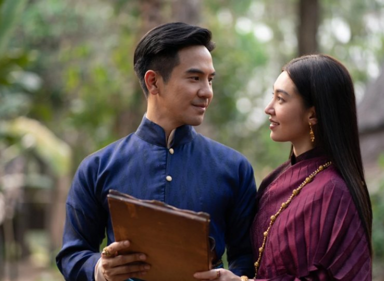 mai đẹt ti ni là gì