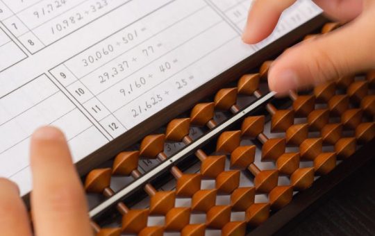 thực dụng là gì